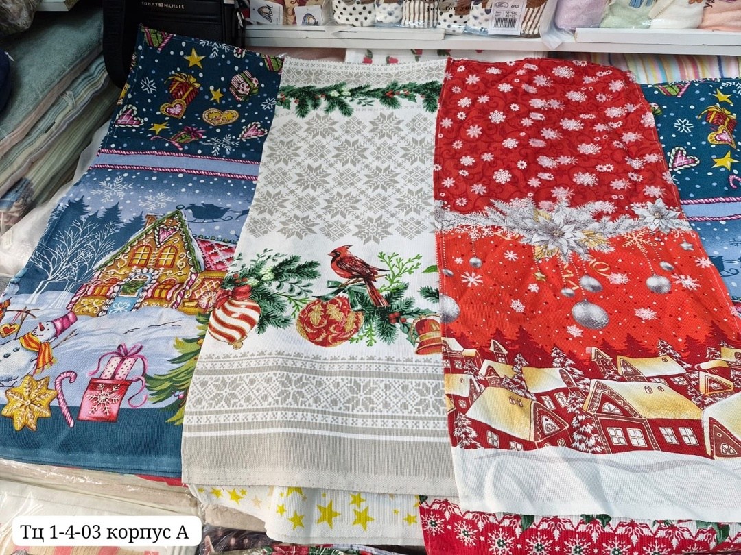 полотенца новогодние,скатерть новогодняя,новогодние полотенца кухонные,скатерть новогодняя лен,кухонные полотенца