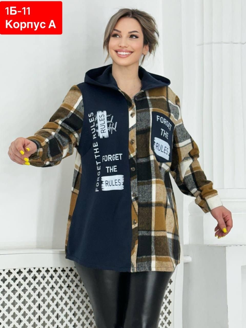 толстовки женская,удлиненное худи оверсайз теплое,кофта теплая,худи оверсайз теплая,кофта женская