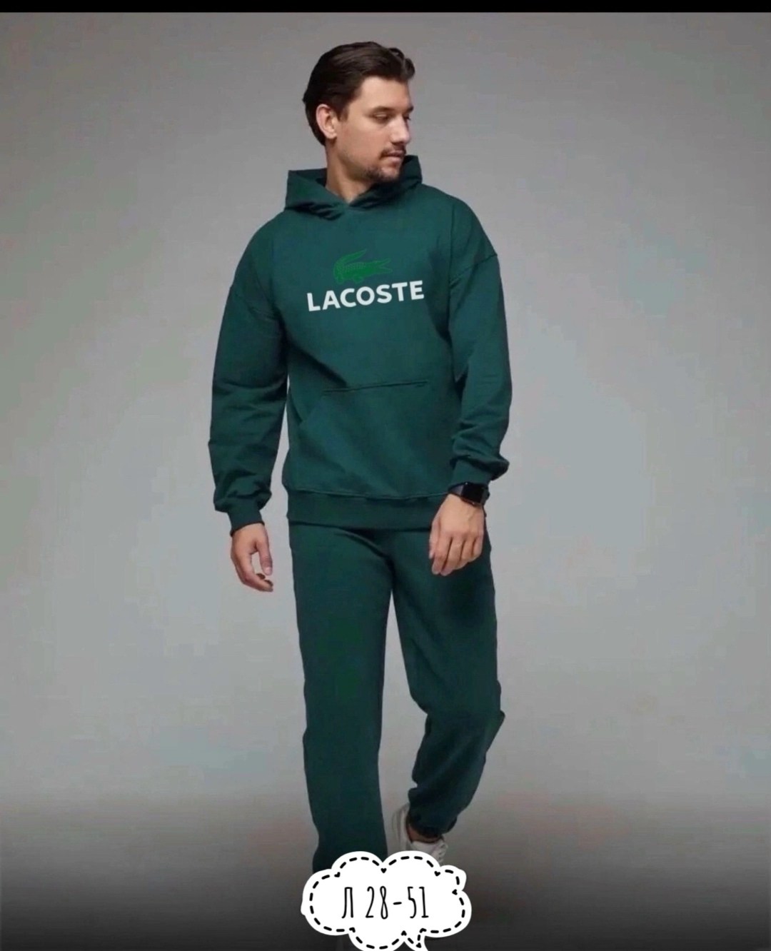 костюмы спортивные мужские,спортивный костюм для мужчин,костюм на флисе мужской,спортивный костюм теплый мужской,мужская спортивная одежда