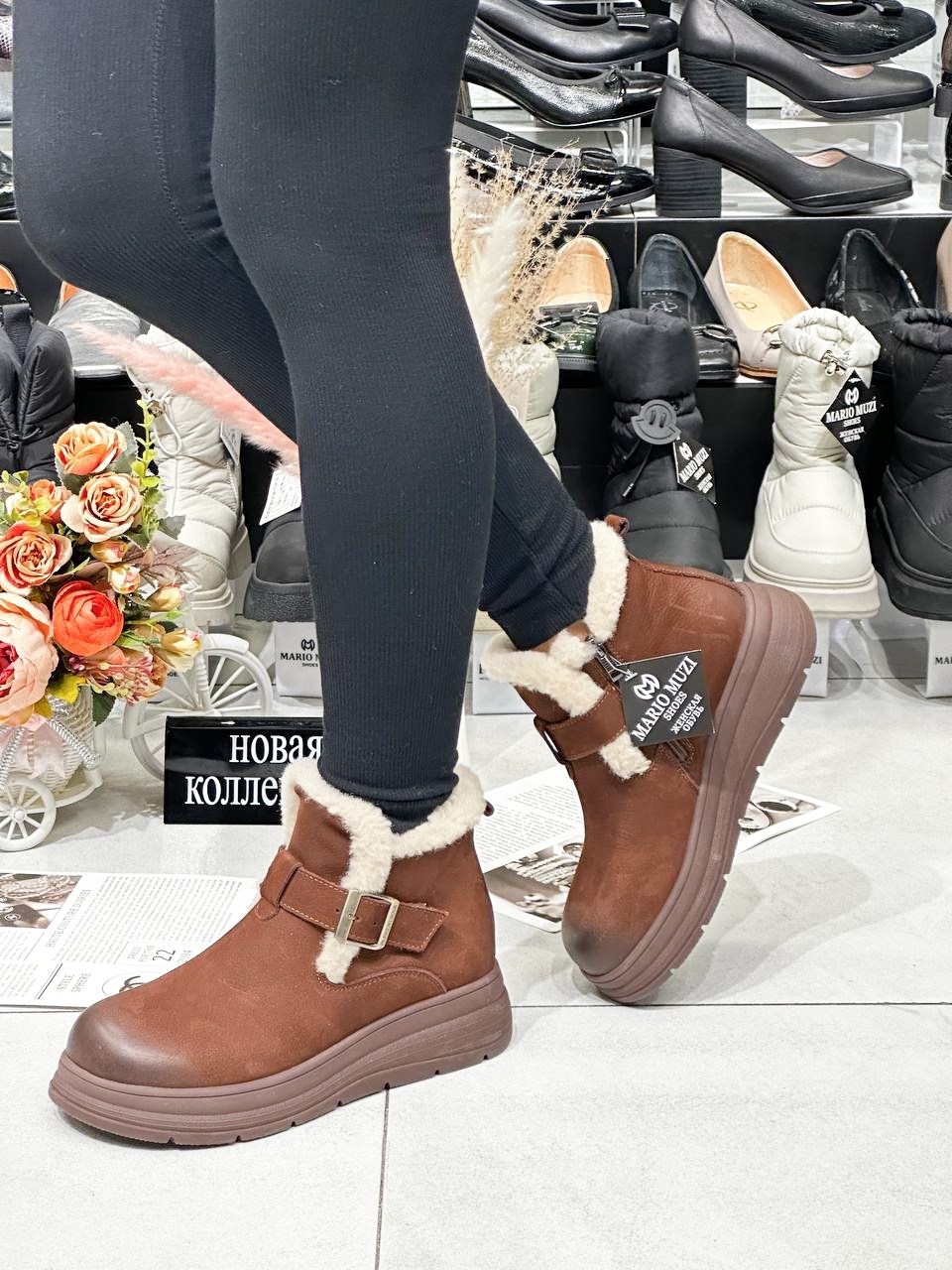 ,ботинка женские зимние,зимняя женская ,ботинки женские,зимние ботинки