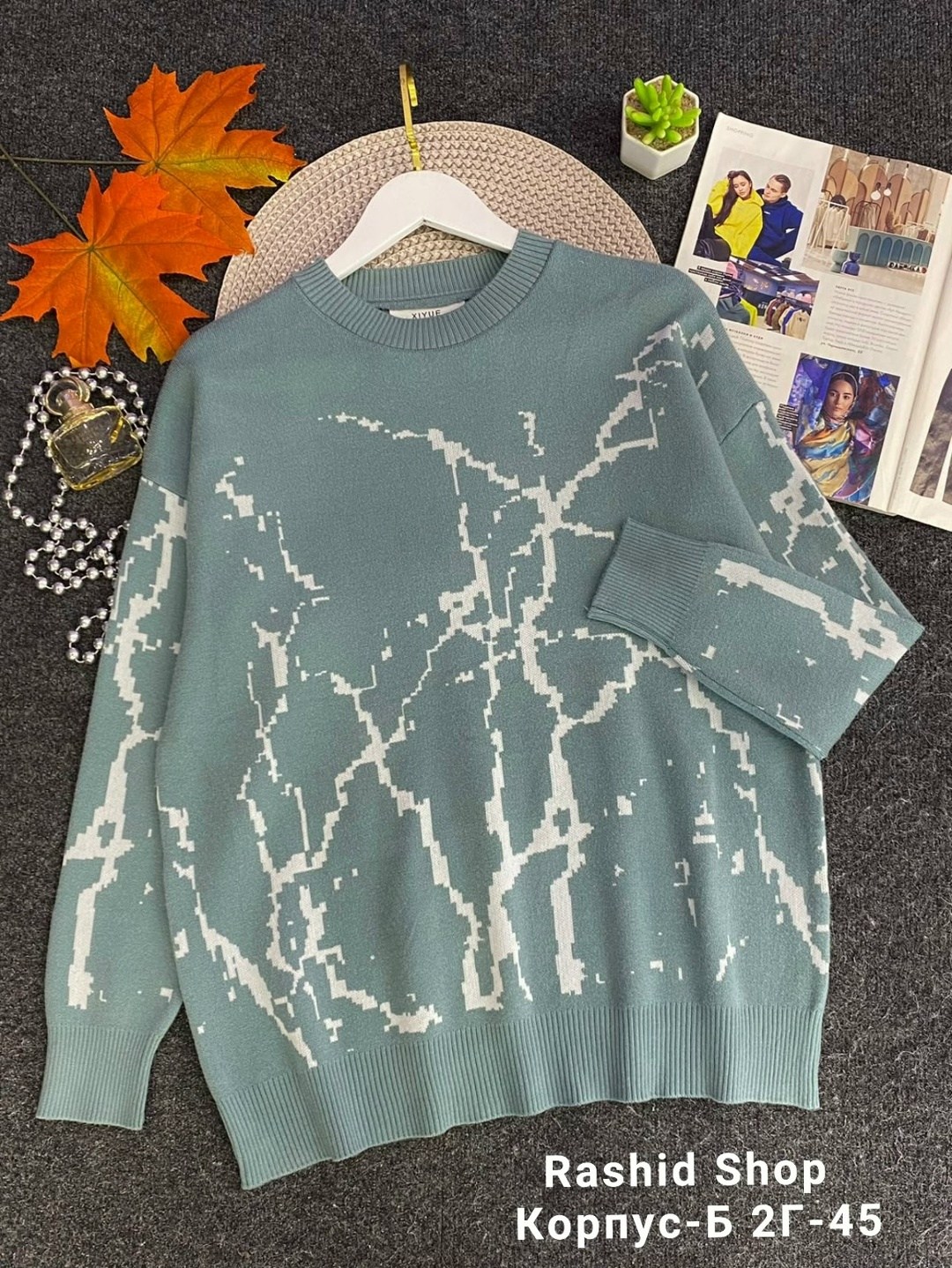 кофта женская,кофта голубая,свитер кофта,женский свитер,женские джемпера