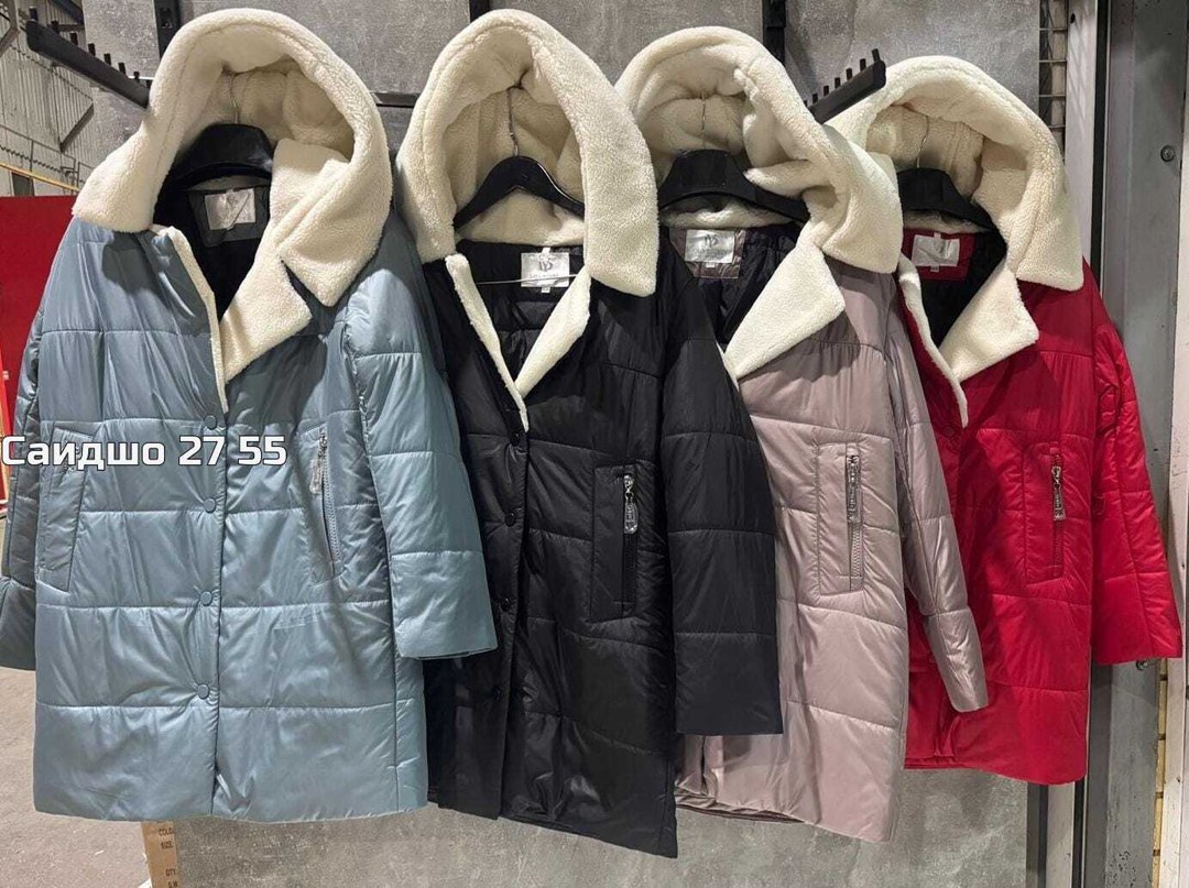 куртка женская,куртка демисезонная,куртка женская зимняя,куртки зима,куртка модная
