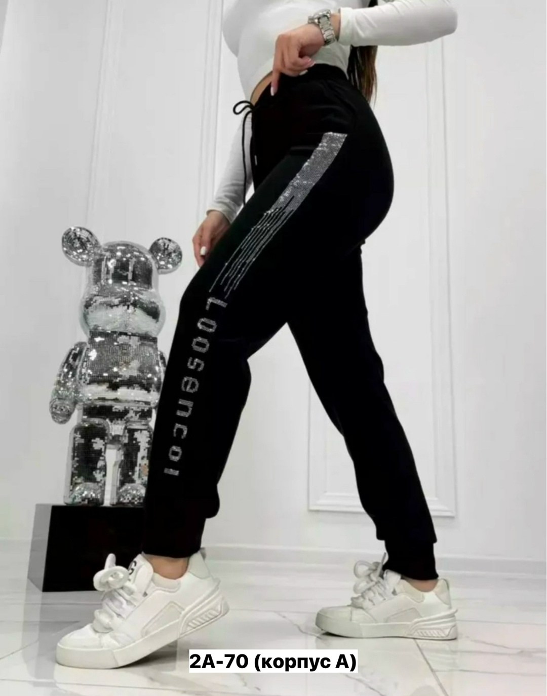 спортивные штаны со стразами,спортивные женские брюки,брюки со стразами на резинке,брюки со стразами,штаны со стразами