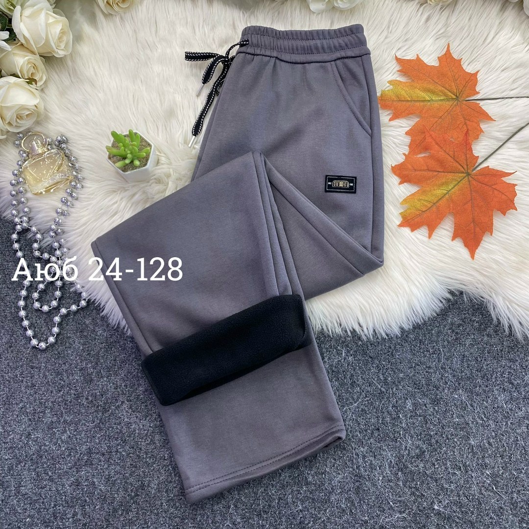 брюки штаны,штаны на флисе,штаны трикотажные,женские штаны,спортивные брюки