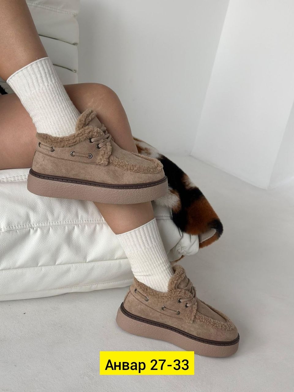 ,женская ,женские угги,обуви,зимняя женская