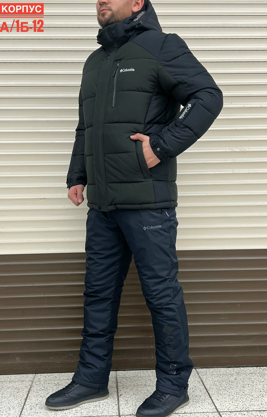 костюмы горнолыжные,горнолыжные костюмы мужские,горнолыжный костюм мужской зимний,мужской зимний костюм