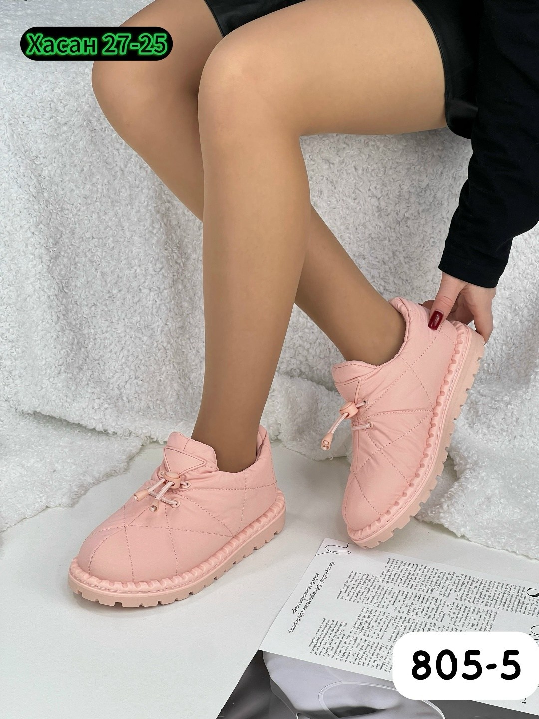 ,женские угги,дутики женские,зимние женские дутики,женская зимняя