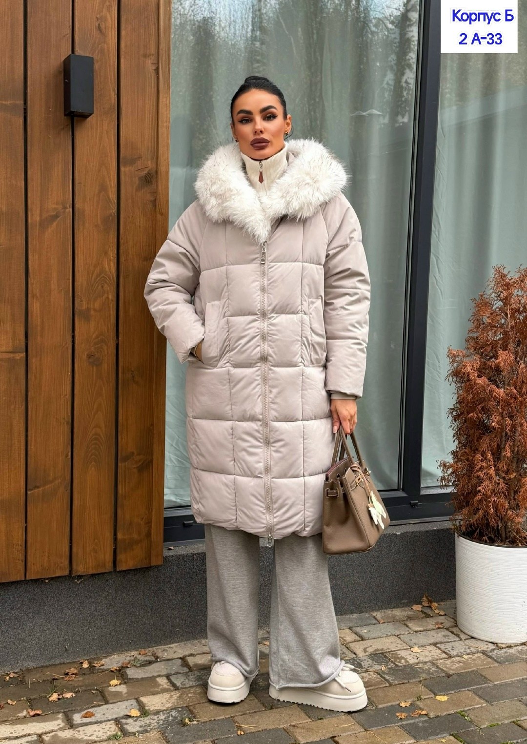 куртка женская зимняя,стильные пуховики,куртка зимняя,зимняя куртка пуховик,женские пуховики