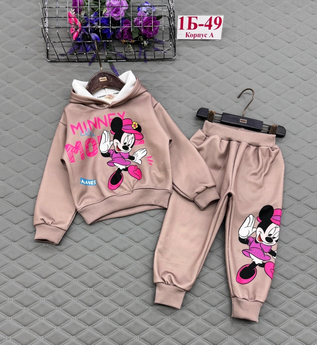 детские костюмы,костюмы для девочки,костюмы спортивные для девочки,костюм двойка для девочек,костюмы двойки
