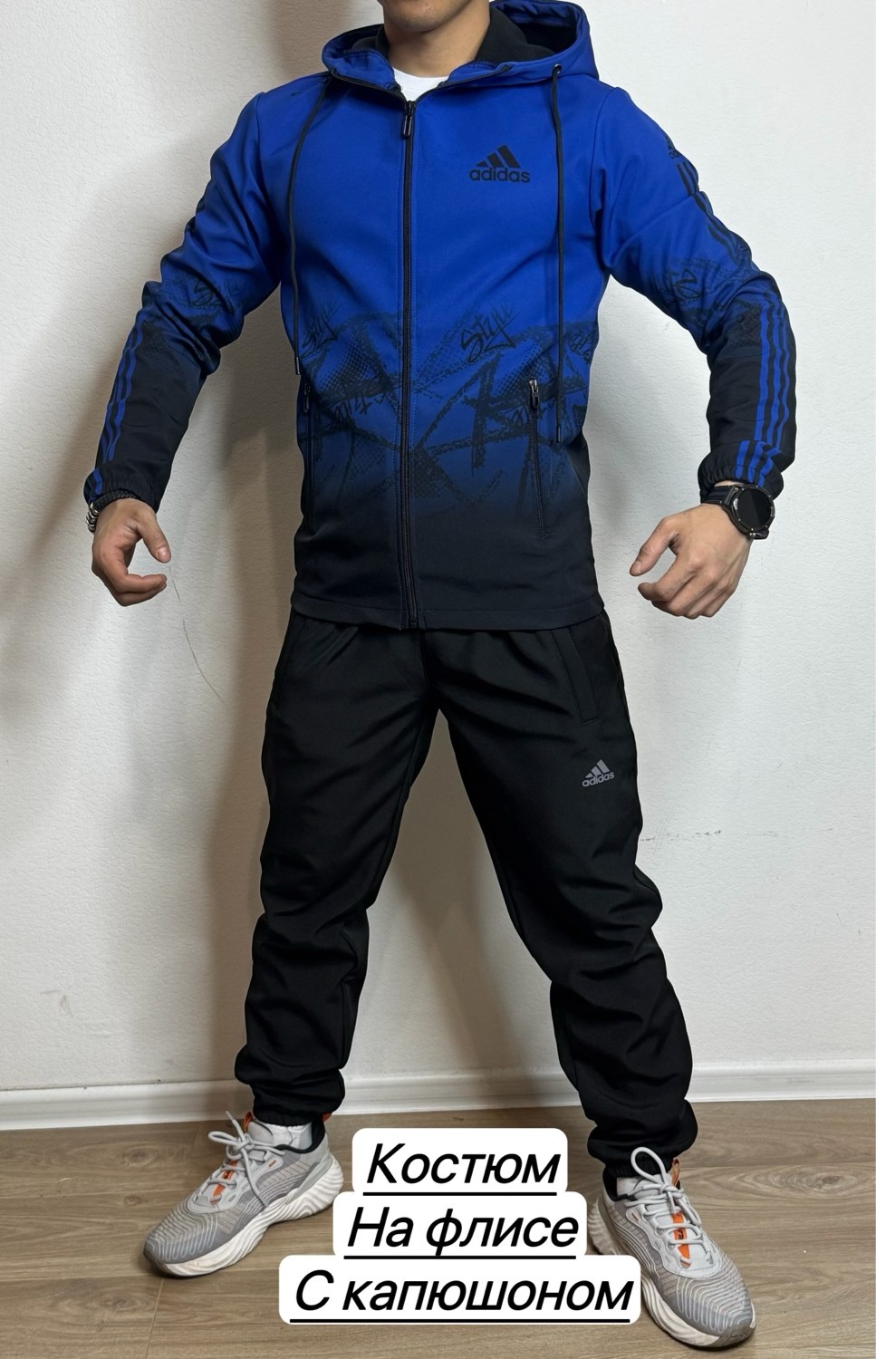 штаны на флисе,штаны с начесом,штаны теплые,штанах,ткани для пальто