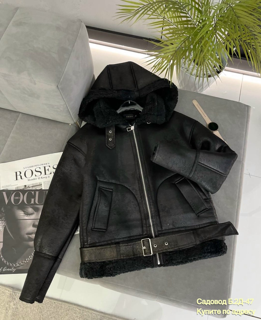 дубленка женская,стильная дубленка,дубленка женская авиатор,дубленка авиатор,куртка женская