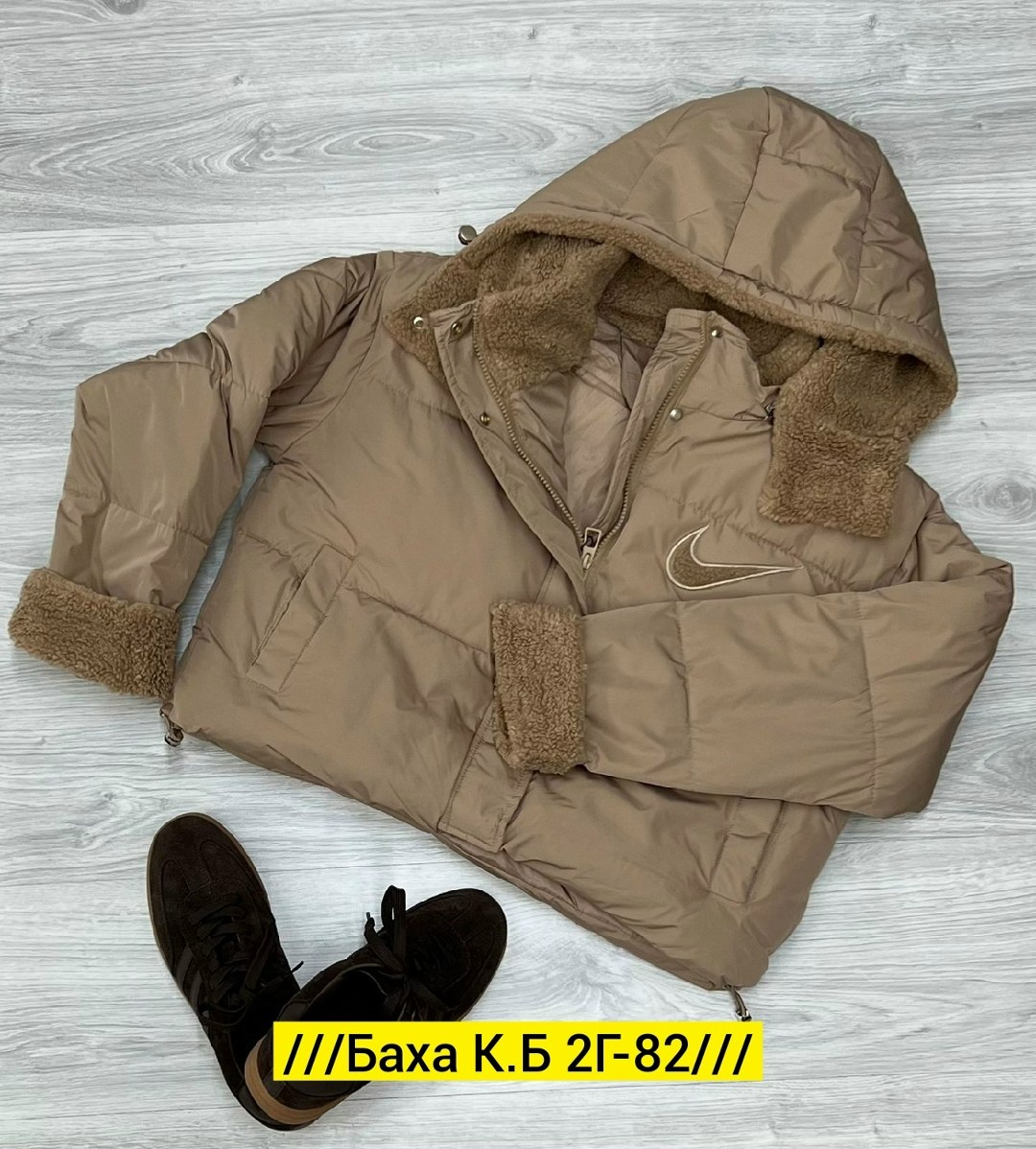 куртка женская,куртка демисезонная,куртка модная,куртка,куртка женская демисезонная