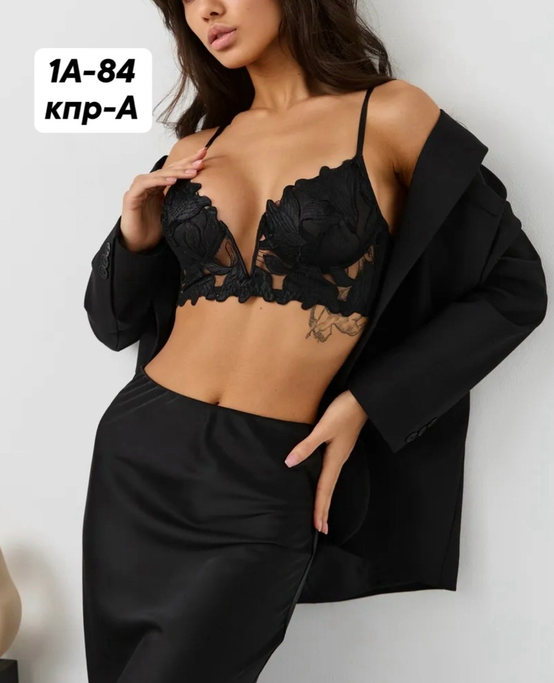 нижнее белье комплект кружевное,комплект нижнего белья,нижнее белье комплект женское,кружевное нижнее белье женское комплект,женская нижнее белье