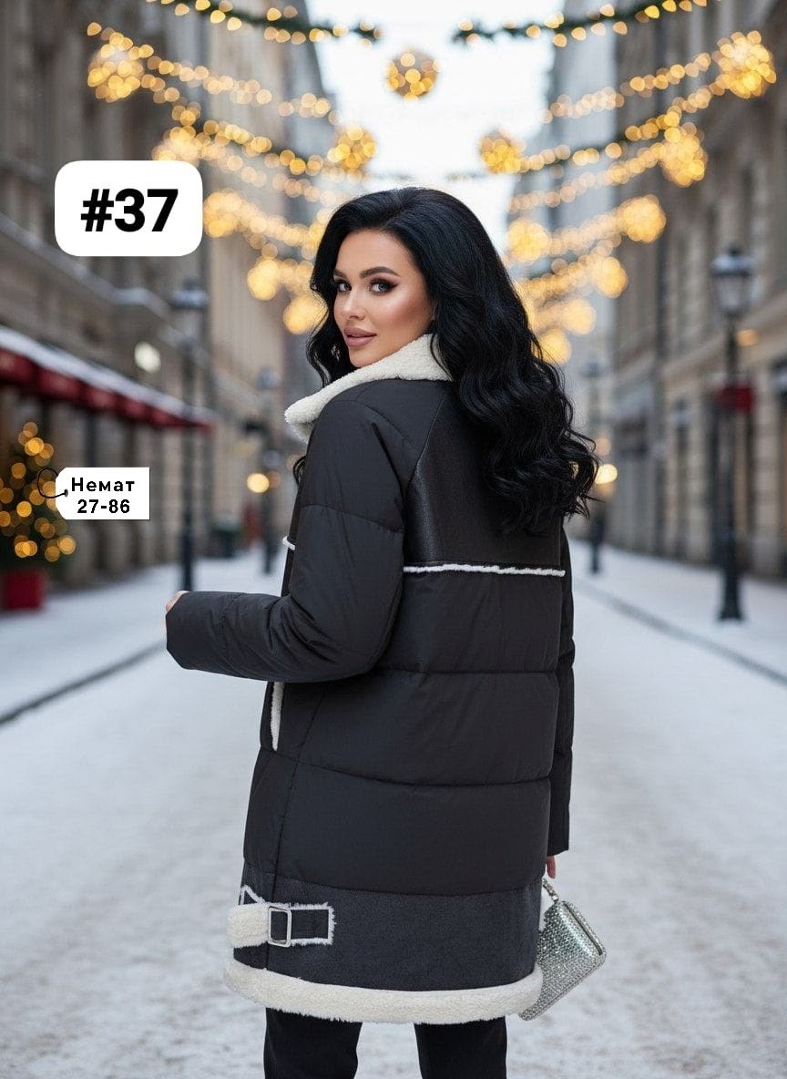 женская зимняя куртка,куртка женская,куртка комбинированная,куртка зимняя,современные зимние куртки