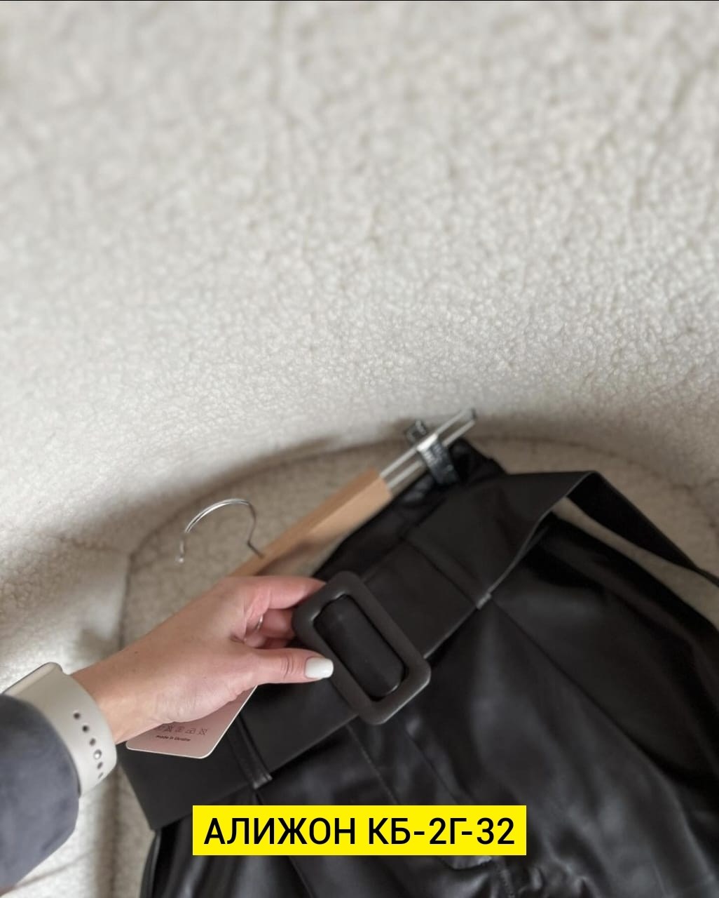 женская кофта,свитер кофта,свитер,свитер с воротником,стильный свитер