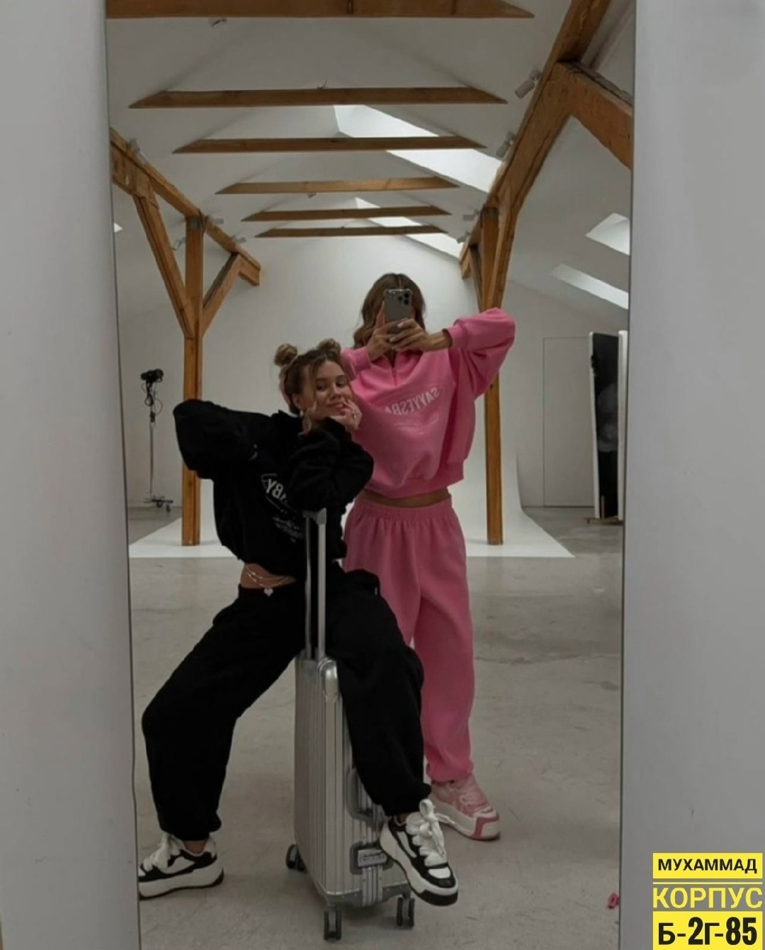 cпортивный костюм женский на флисе,спортивные костюмы женские,женский костюм на флисе,cпортивный костюм женский теплый на флисе,костюм спортивный женский костюм спортивный