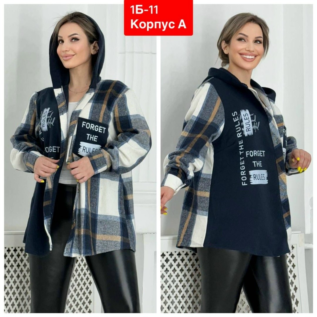 толстовки женская,удлиненное худи оверсайз теплое,кофта теплая,худи оверсайз теплая,кофта женская