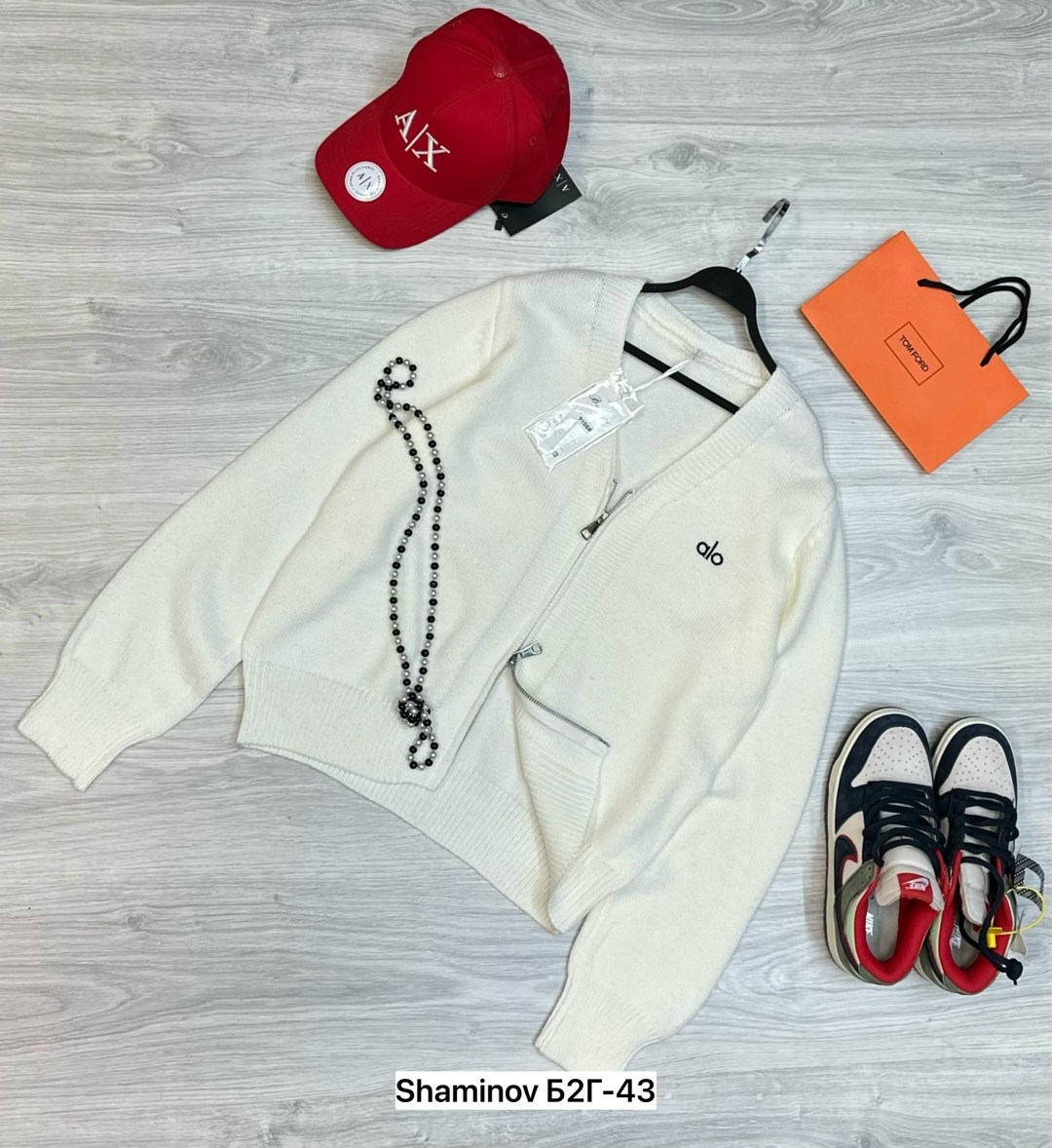 кофта кардиган,стильная кофта,женская кофта,кардиган стильный,кардиган женский