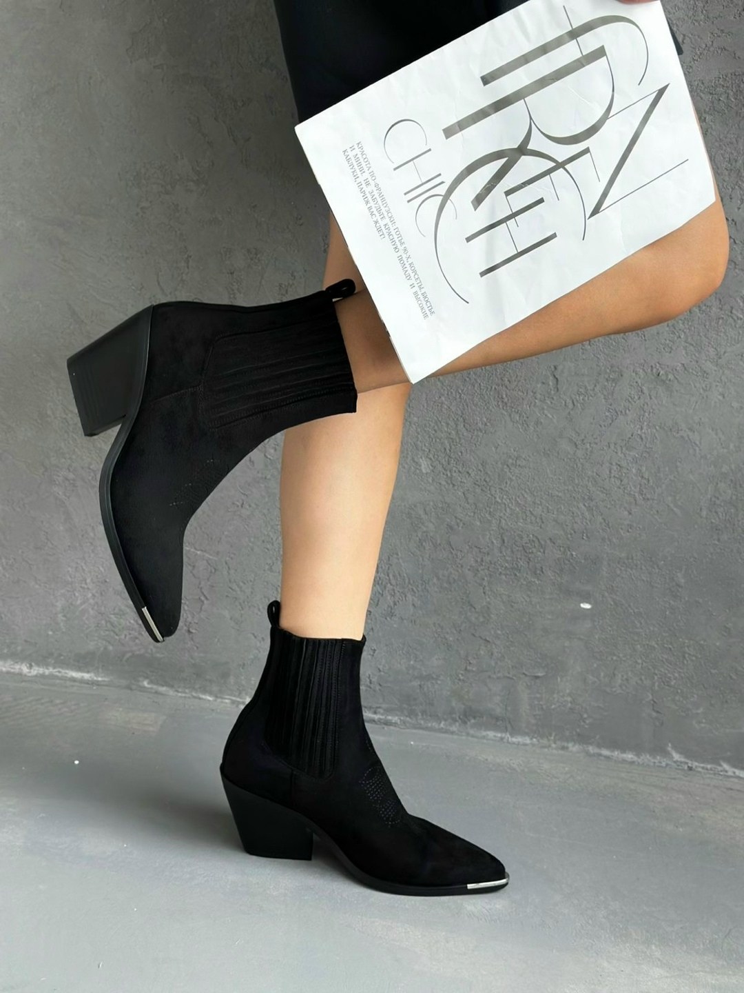 ,ботильоны женские,стильные ботильоны,ботильоны замшевые,ботильоны казаки