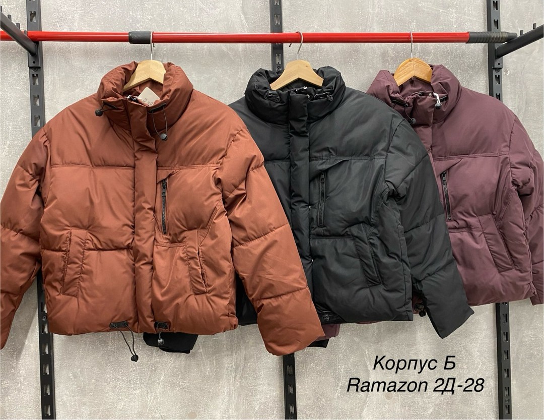 куртка пуховик,зимняя куртка,куртка,демисезонная куртка,теплая куртка