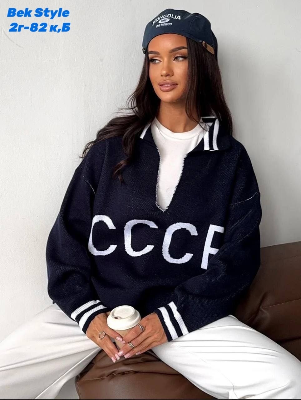 кофта женская,кофта модная,стильная кофта,кофта женская свитер,толстовки кофта