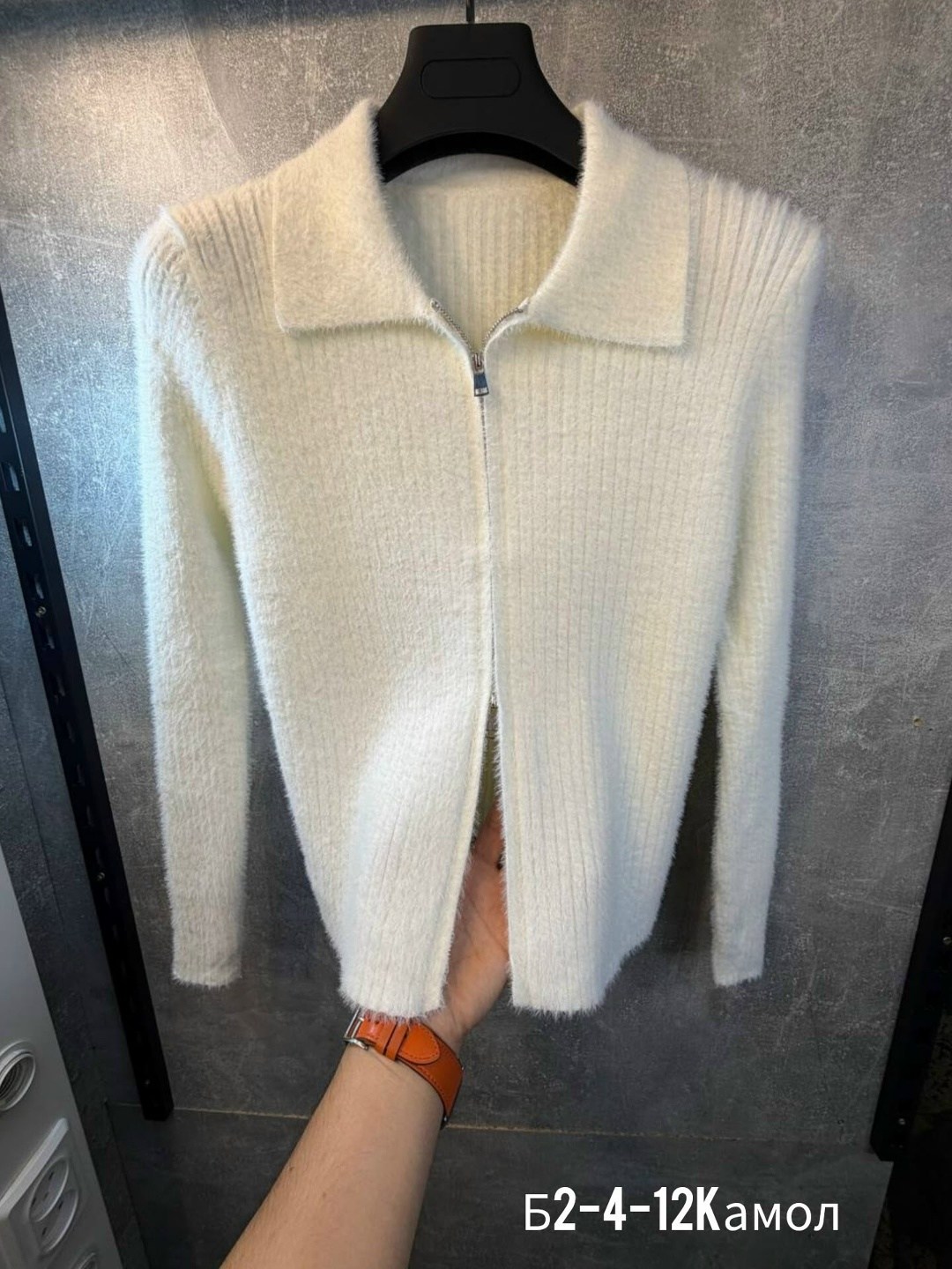 кашемировый кардиган,вязаный кардиган,свитер женский кардиган,кардиган кофта,кардиган на молнии