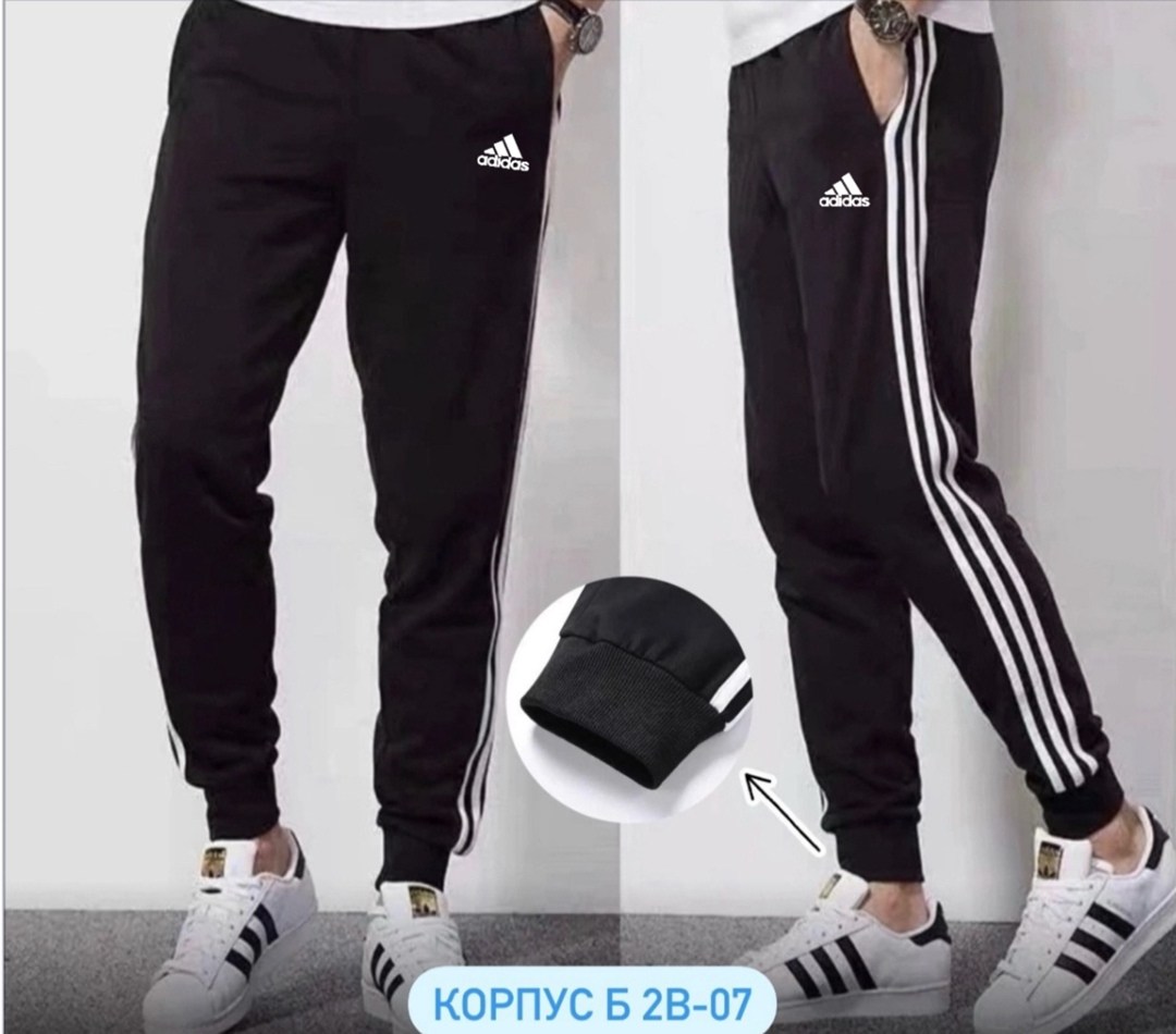 штаны спортивные,мужские спортивные штаны,брюки спортивные fila брюки спортивные,fila спортивные штаны черные мужские,брюки спортивные мужские