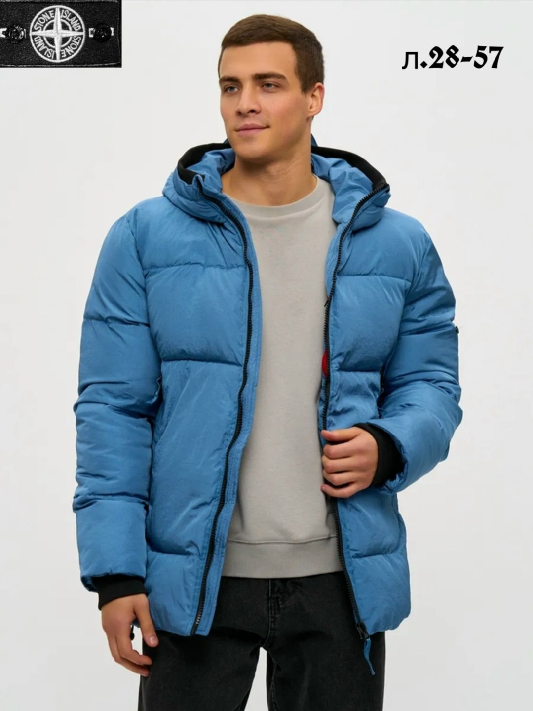 зимняя куртка stone island,куртка стон айленд,куртка stone island мужская,зимняя куртка пуховик stone island,пуховик stone island