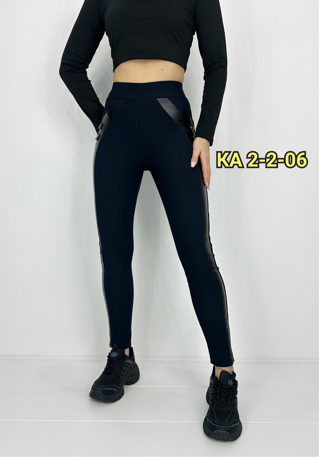 женские легинсы,брюки джеггинсы,брюки лосины,лосины женские,легинсы спортивные