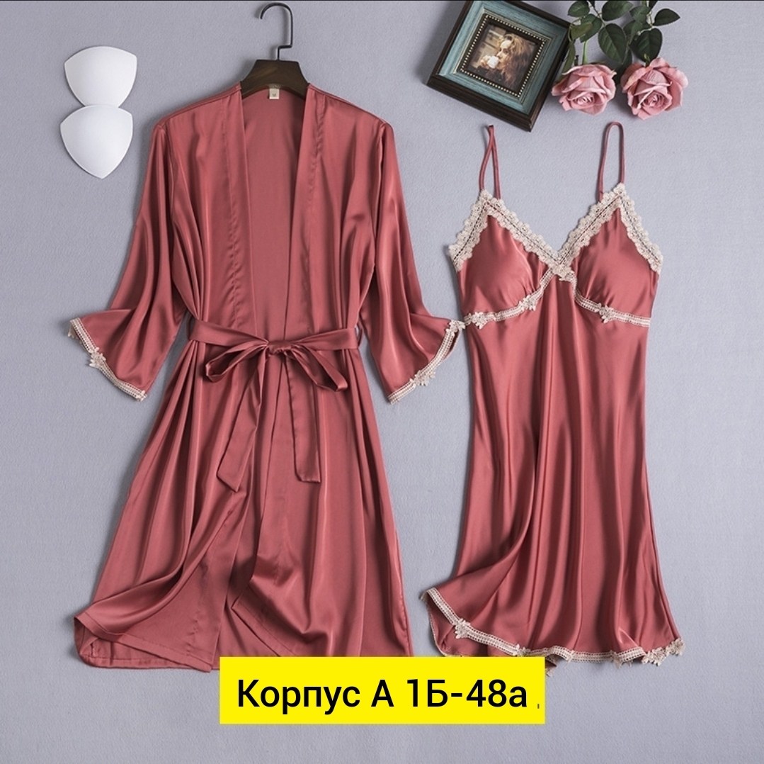комплект халат и сорочка женская,пижама и халат,комплект пижама,женская пижама,женские пижамные комплекты