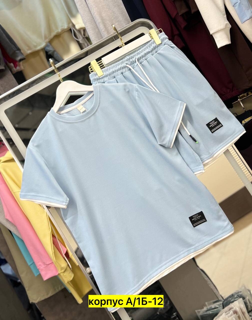 мужской костюм двойка,костюмы двойки,мужская мода,костюмы спортивные мужские,женская одежда