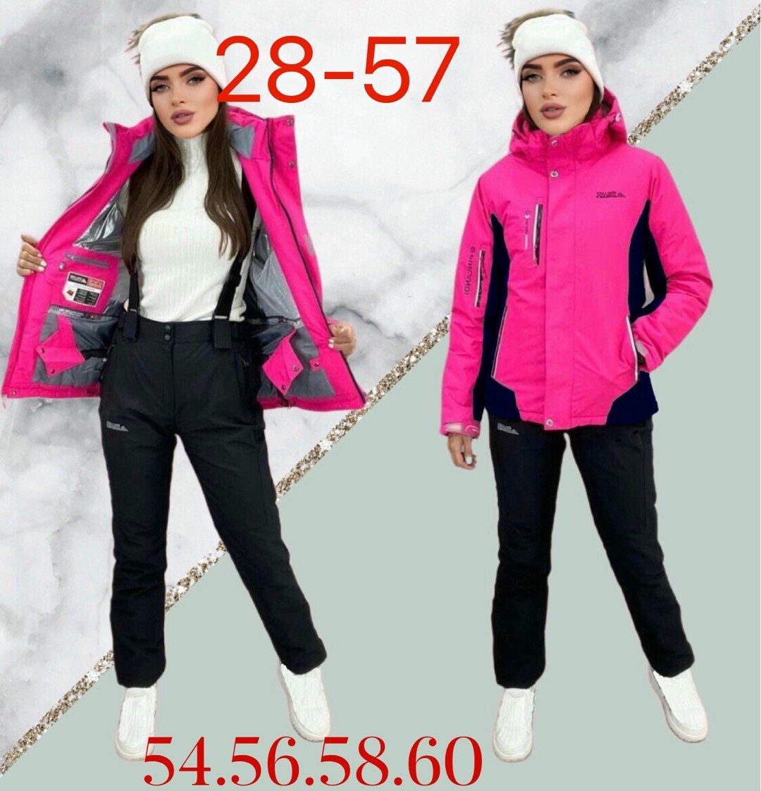 горнолыжные костюмы женские,костюмы горнолыжные,костюм лыжный женский,зимний горнолыжный костюм,зимний костюм