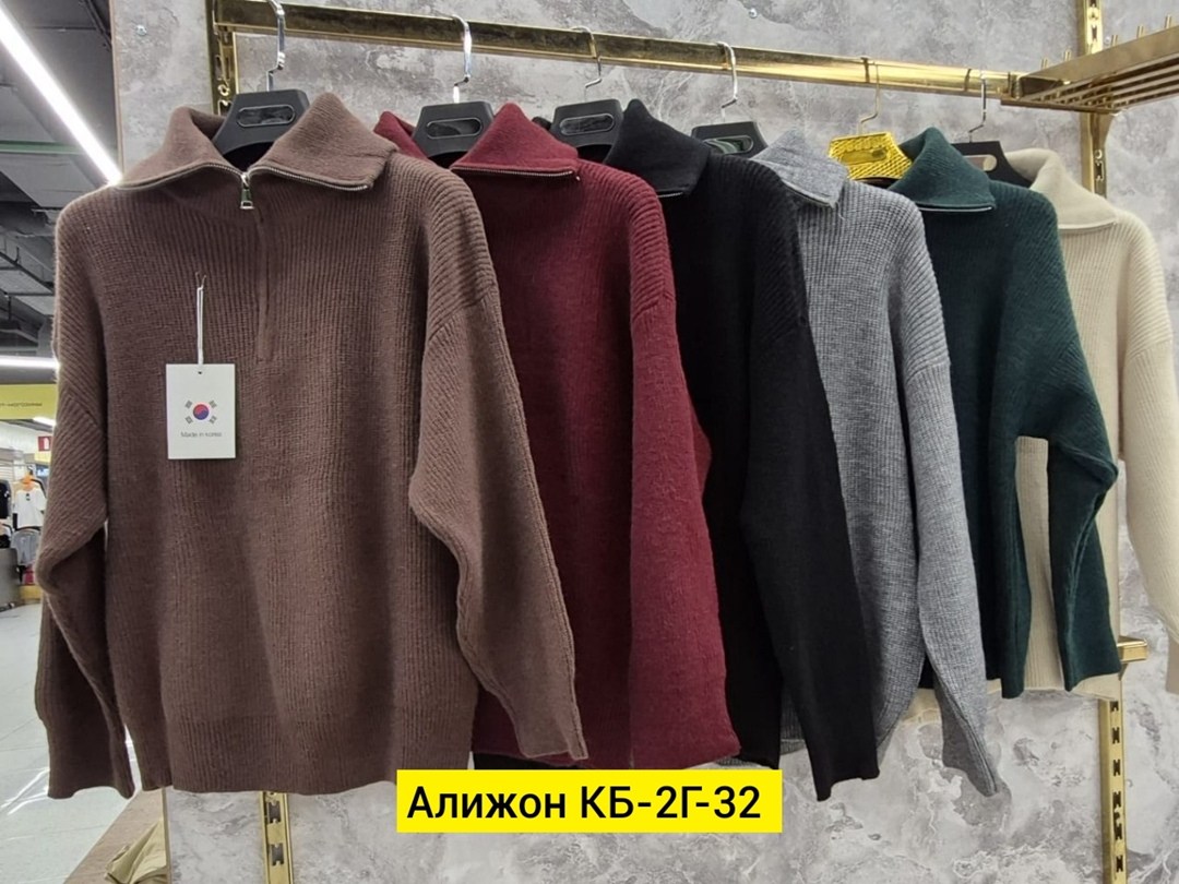 модные свитера,женские вязаные свитера,женские кофты,свитера женские,модный женский свитер