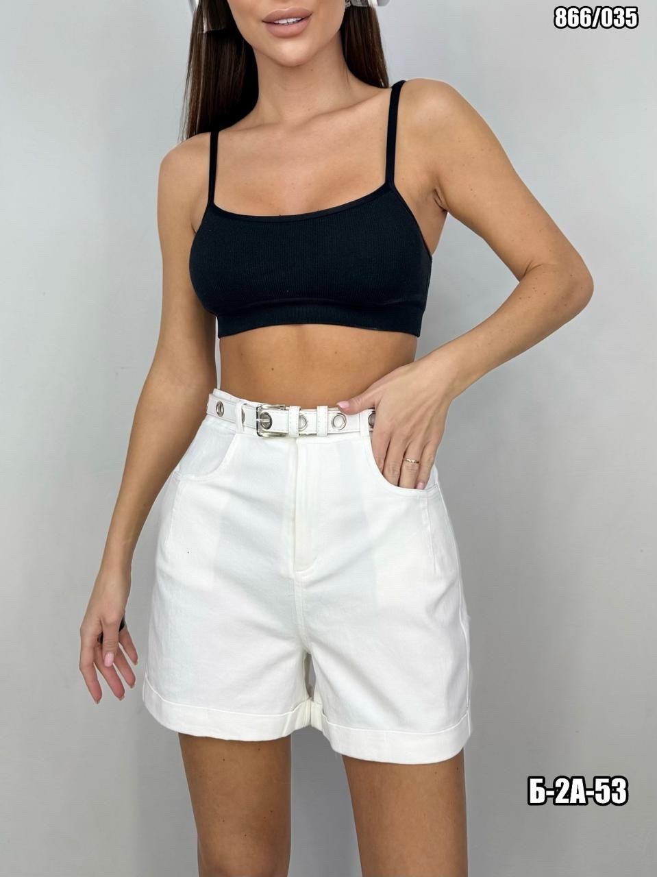 женские шорты,летние женские шорты,шорты женские удлиненные,шорты женские повседневные,бежевые шорты женские