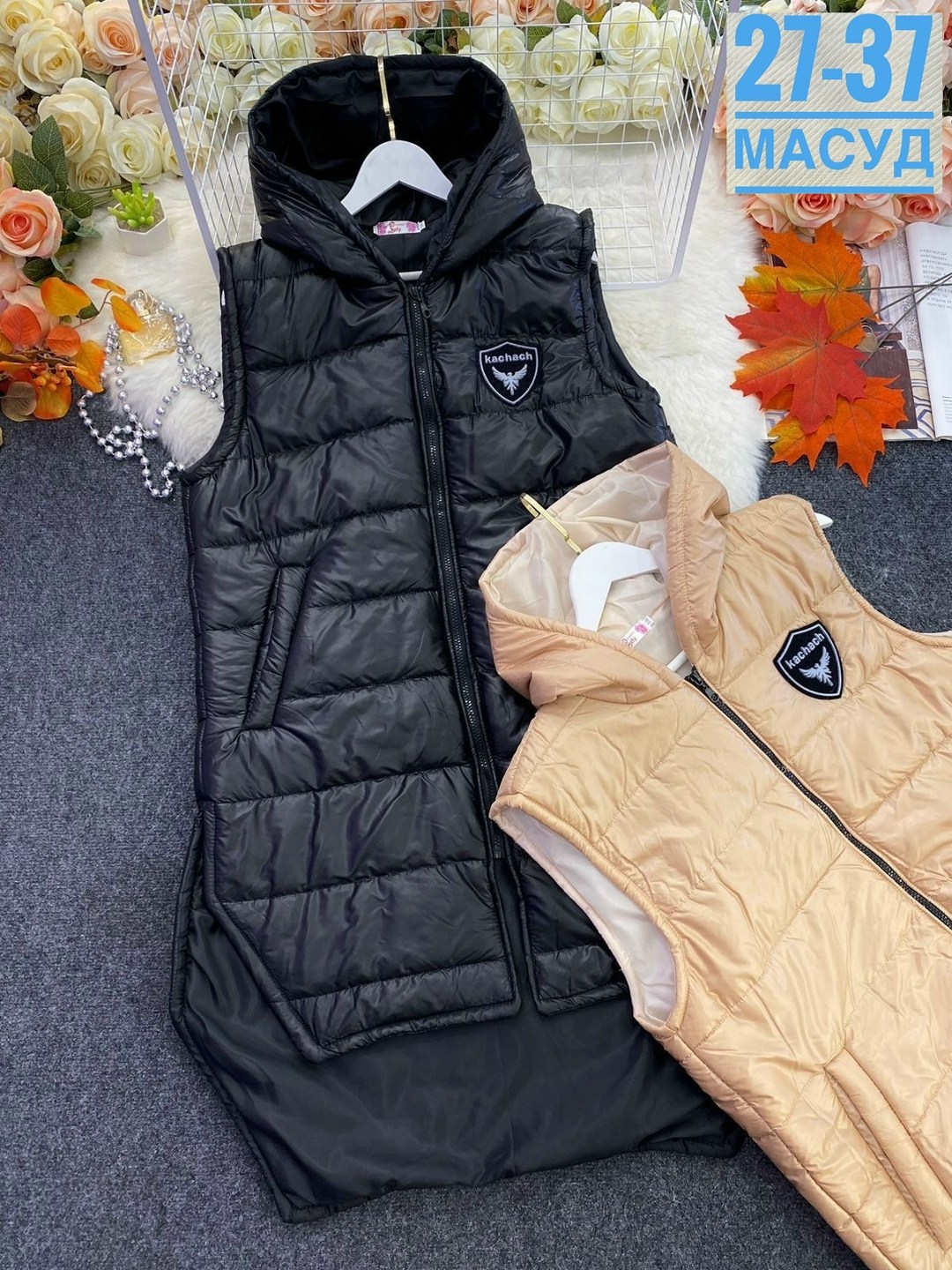 женская жилетка,стильная женская жилетка,модные синтепоновые жилеты,жилетка на синтепоне,жилетка женская удлиненная