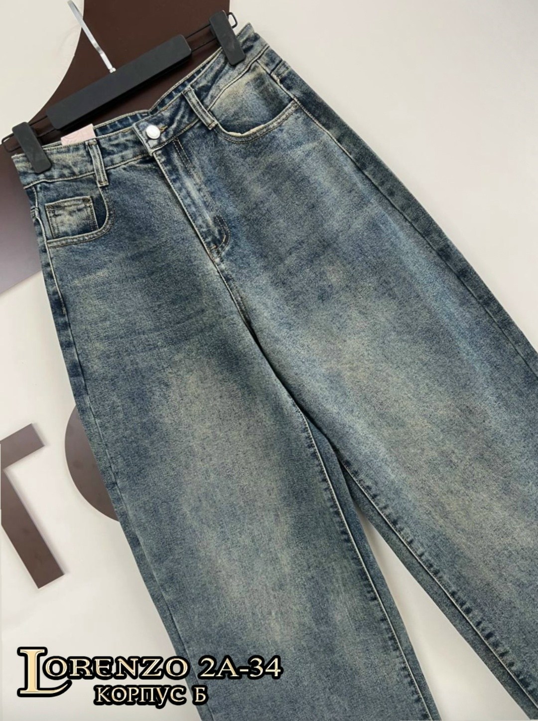 джинсы женские,джинсы широкие,джинсы брюки,джинсы джинсы,штаны джинсы
