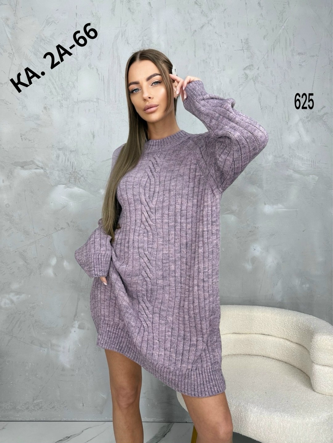 платье вязаное,свитера туники,вязаная туника,туника теплая,свитер туника удлиненный