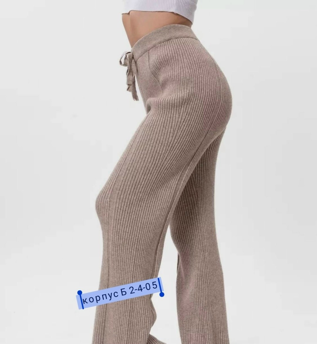 трикотажные брюки,брюки кашемировые,широкие брюки,женские трикотажные брюки bgteever,брюки комплект