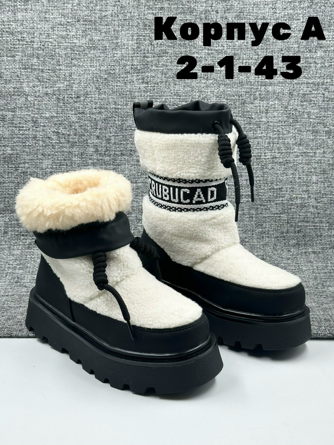 ,зимняя ,женские дутики,женская зимняя ,сапоги зимние