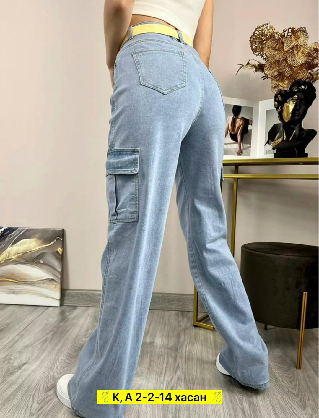 джинсы брюки,женские джинсы и брюки,женские прямые джинсовые брюки,джинсы штаны,джинсы женские прямые