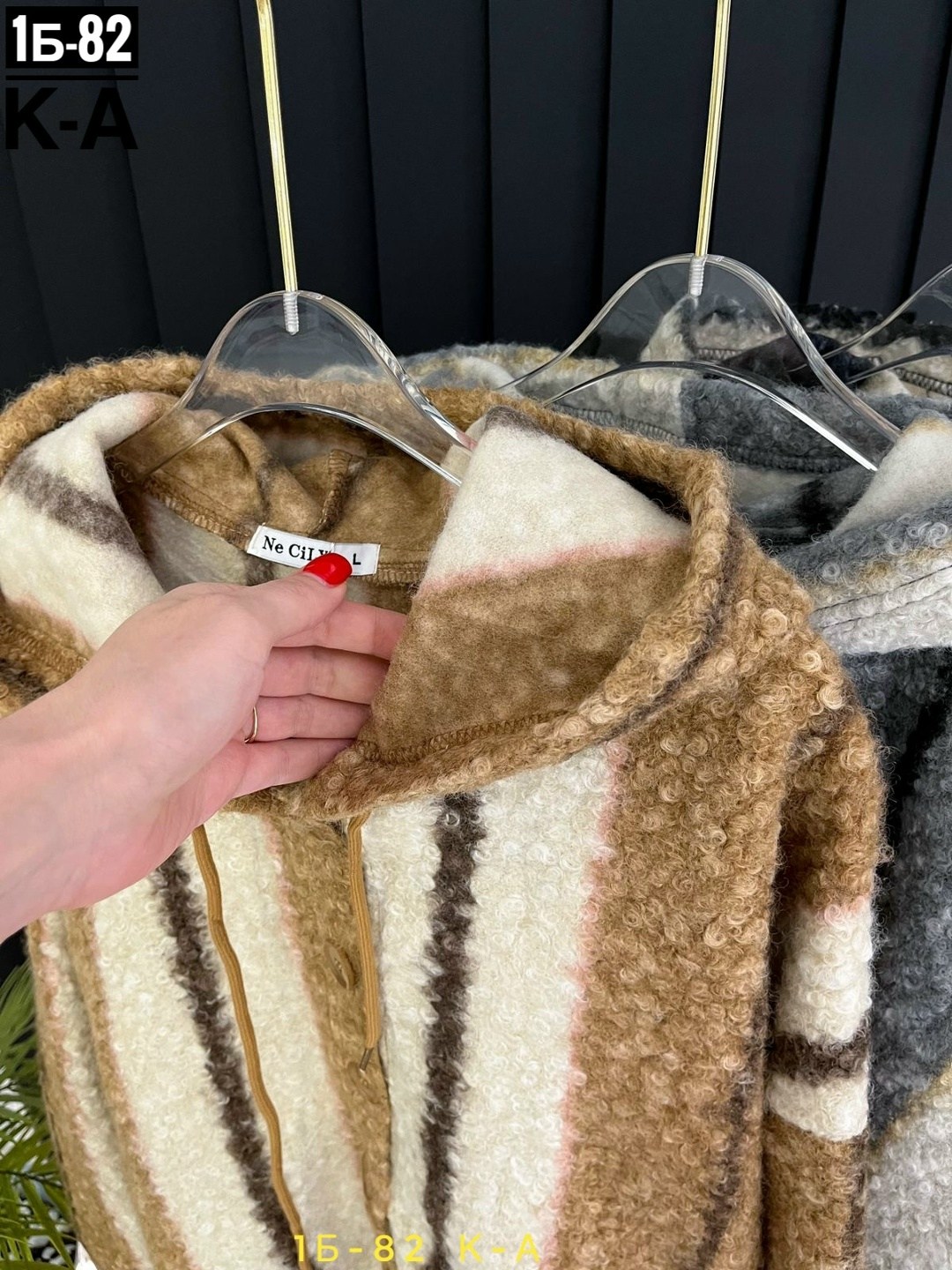 кардиган с капюшоном,шерстяное пальто,модное пальто,теплое пальто,кардиган