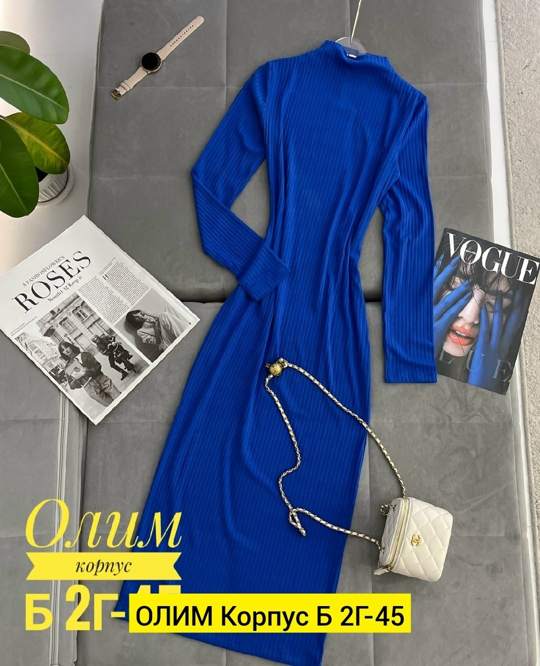 платье лапша,женская платья лапша,трикотажное платье,платье женские,платье лапша облегающее