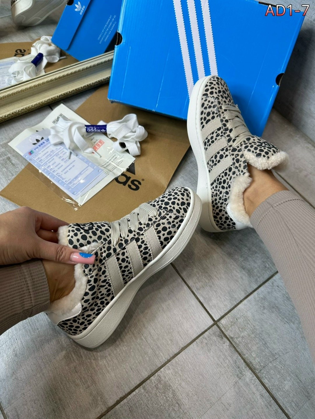 женские кроссовки,леопардовые кроссовки адидас,,кроссовки женские adidas,kроссовки спортивные