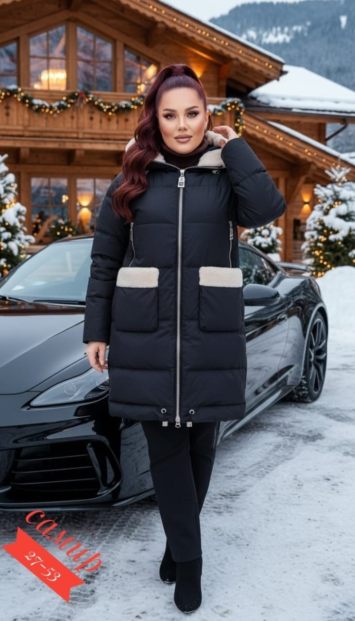 удлиненная куртка,куртка зимняя удлиненная женская,куртка зимняя женская,куртка женская,пуховик зимний женский