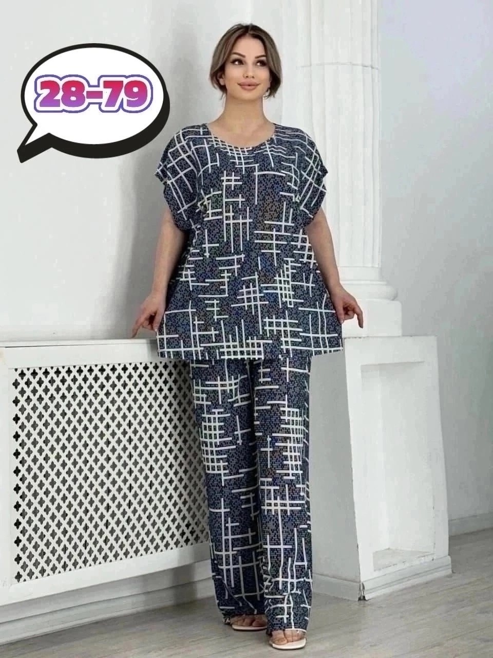 женские костюмы больших размеров,костюм женский большие размеры,летний костюм с брюками большие размеры,костюм брючный нарядный большие размеры,костюмы большие размеры