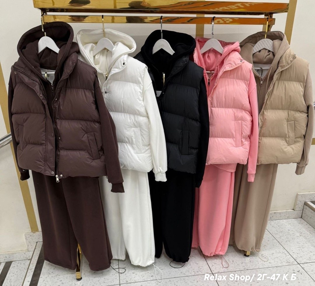 костюм тройка женский с жилетом спортивный,костюм тройка женский,костюм на флисе,женский спортивный костюм тройка с жилеткой,костюм женский на флисе