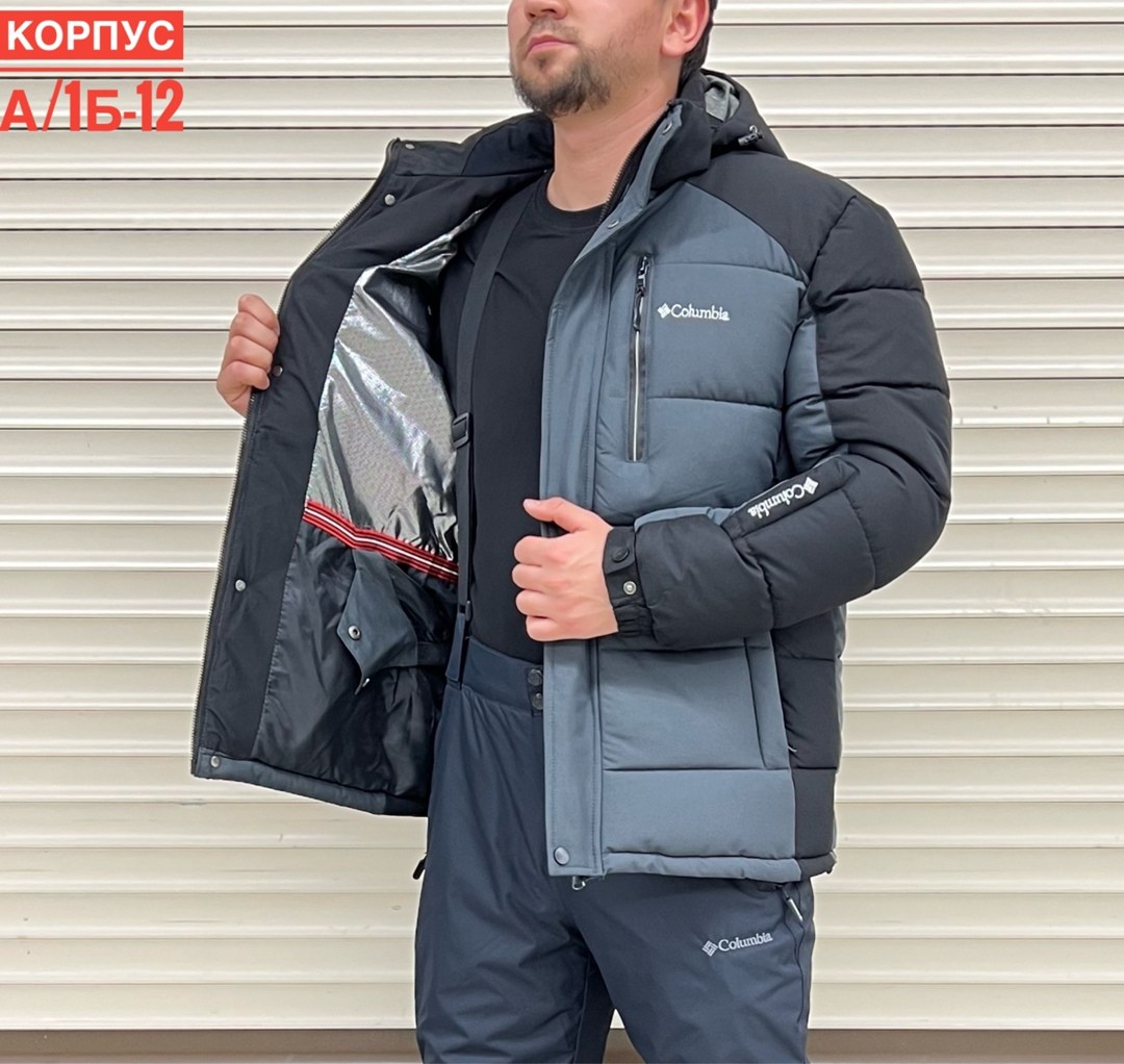 куртка мужская columbia,куртка мужская зимняя columbia,зимняя куртка columbia,куртка columbia,мужские горнолыжные куртки columbia
