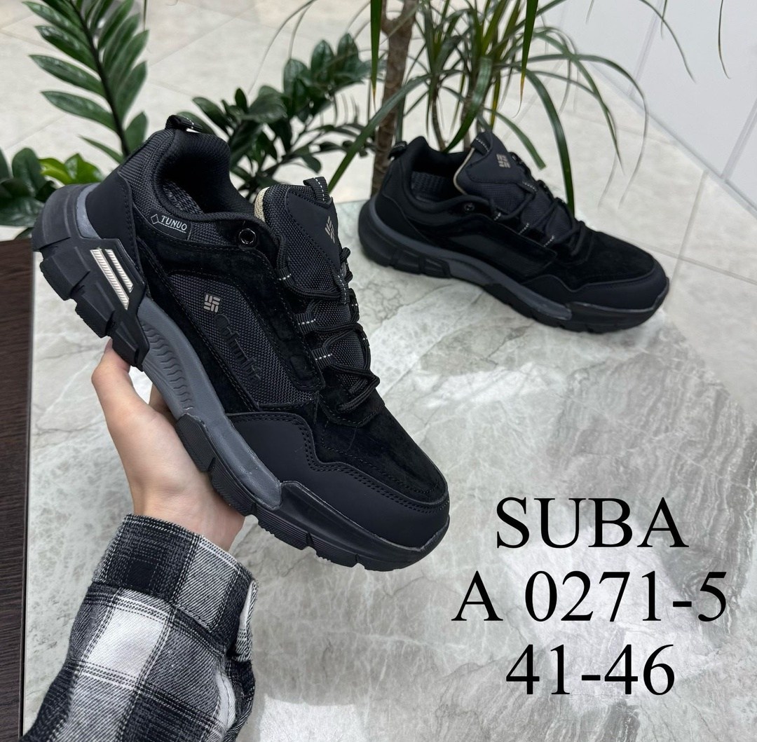 ,мужские кроссовки,кроссовки большие,кроссовки молодежные,спортивная