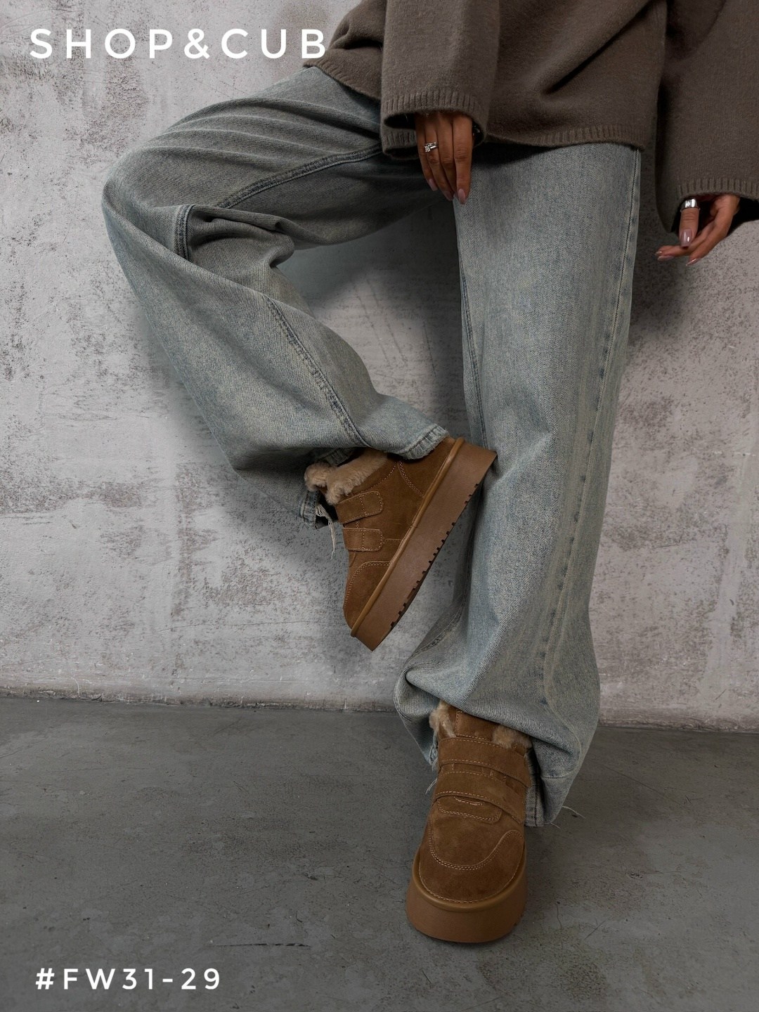 ,зимняя женская ,зимняя ,зимние угги,угги женские