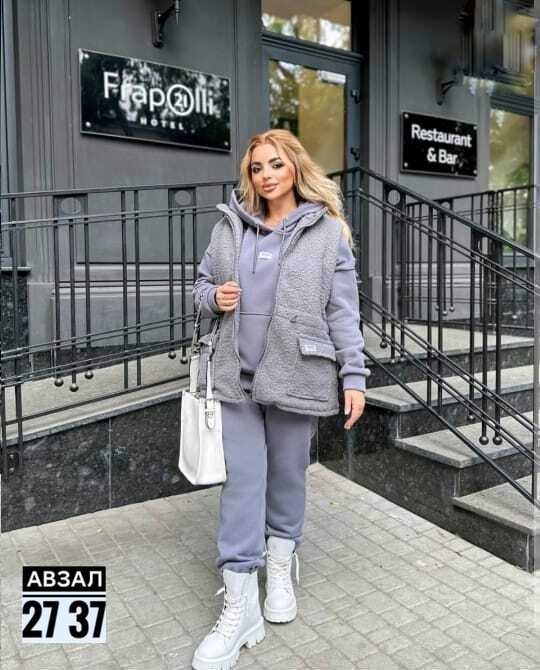 cпортивный костюм женский на флисе,теплый спортивный костюм тройка,cпортивный костюм женский теплый,костюм женский тройка,женские костюмы спортивные